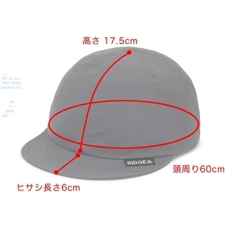 RIDGE MOUNTAIN GEAR | Basic Cap Bicolor | 山道具と喫