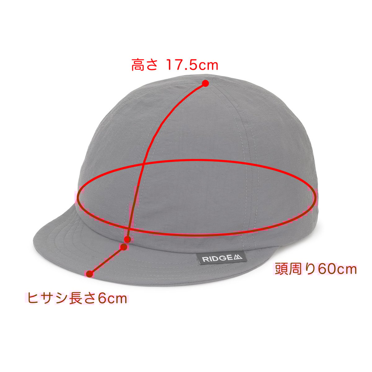 RIDGE MOUNTAIN GEAR | Basic Cap Bicolor | 山道具と喫