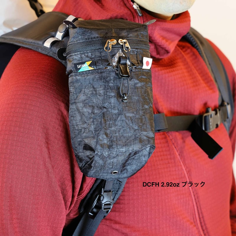 SAYAMA works | ダスティンホルダー2G改 | 山道具と喫茶 Eightdoor SAYAMA works | ダスティンホルダー2G改 | 山道具と喫茶 Eightdoor
