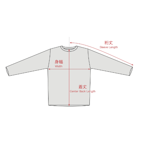 STATIC | MERCED RIVER HOOD SHIRTS