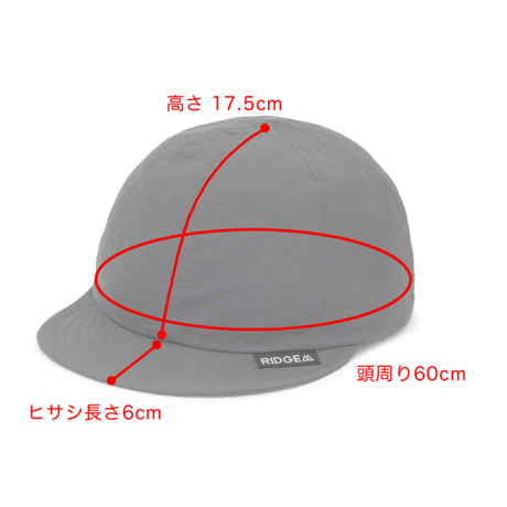 RIDGE MOUNTAIN GEAR | Basic Cap