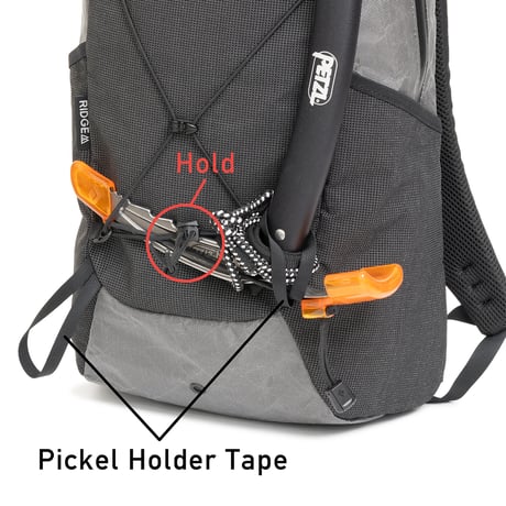 RIDGE MOUNTAIN GEAR | One Mile Trim