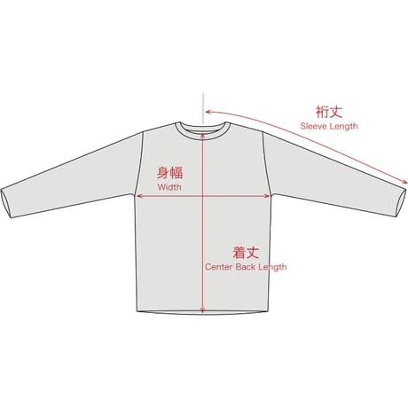 STATIC | CHORD WOOL S/S SHIRTS