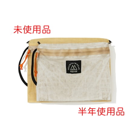 RIDGE MOUNTAIN GEAR | Travel Pouch Plus