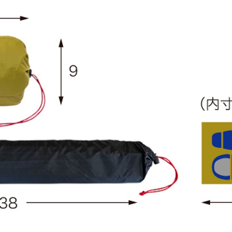 HERITAGE | クロスオーバードーム ＜2G＞ | 山道具と喫茶 Eightdoor