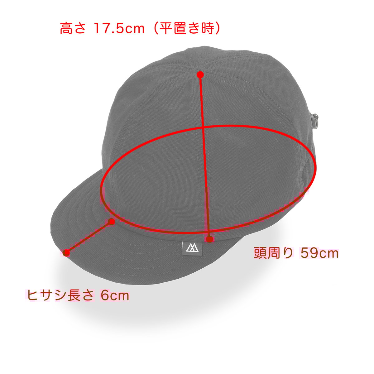 RIDGE MOUNTAIN GEAR | Basic Cap NT | 山道具と喫茶 Eig