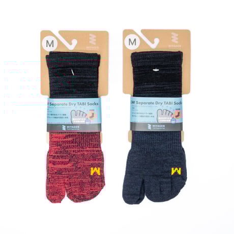 CATEGORY CLOTHING | 山道具と喫茶 Eightdoor