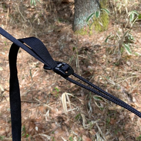 LELEKA HAMMOCK | Elfy Hammock XL + Eco-Straps with G-hook