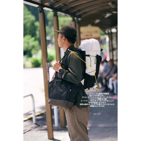 SAYAMA works | NICEDAY V2