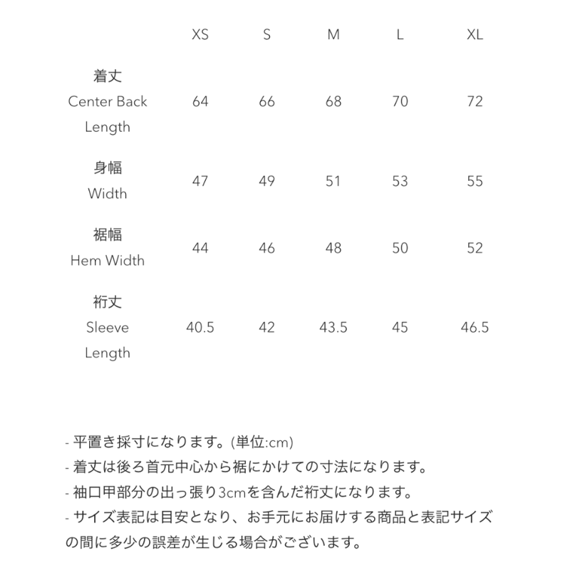 STATIC | ADJUST S/S SHIRTS | 山道具と喫茶 Eightdoor