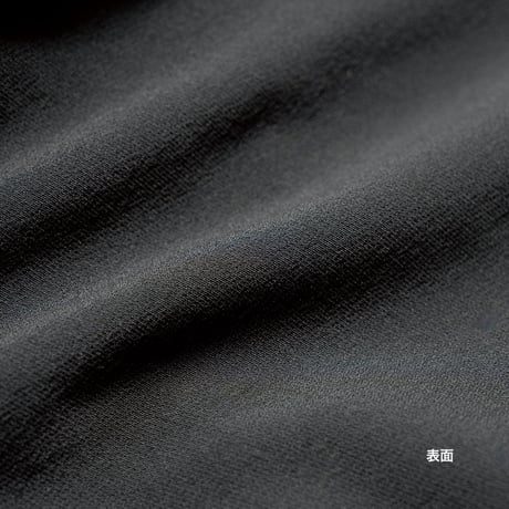 STATIC | FORGE WOOL PANTS
