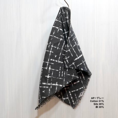 PRIRET | 山ストール ショートネックゲイター