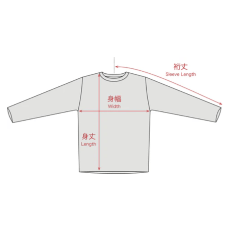 STATIC | RAW L.W. HOODY  (2024FW)