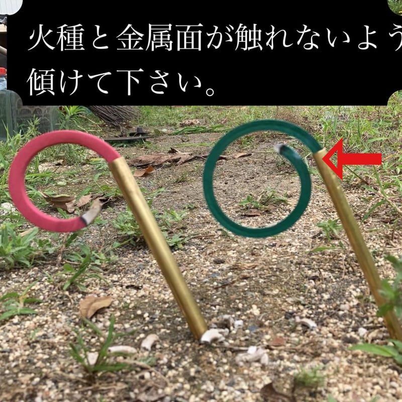 TMR industries | 蚊取線香Peg S 緑 | 山道具と喫茶 Eightdoor