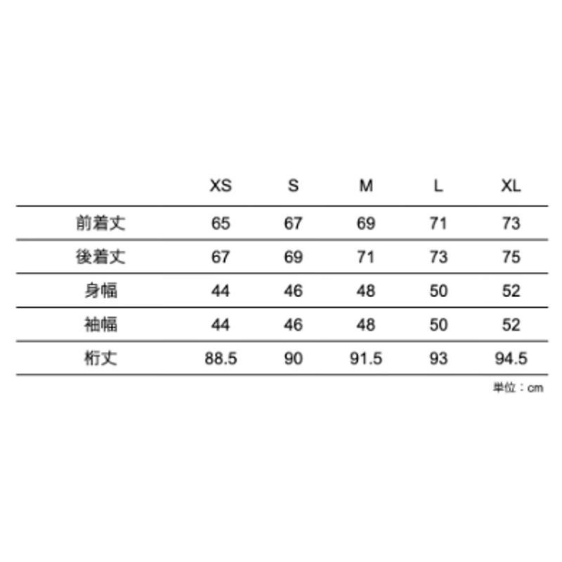 MMA×SAYAMA works | ポーラテックパワーグリッドマウンテン MMA×SAYAMA works | ポーラテックパワーグリッドマウンテン