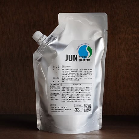 スリーフィールズ | クラフト洗濯洗剤 "JUN"