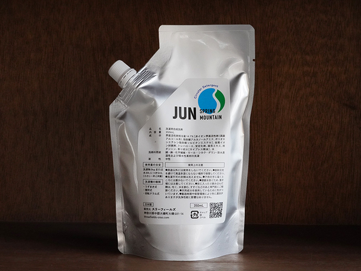 スリーフィールズ | クラフト洗濯洗剤 