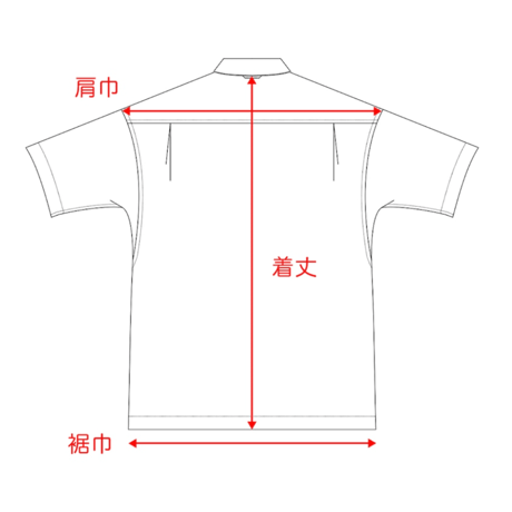 RIDGE MOUNTAIN GEAR | Comfy Pullover Short Sleeve Shirt