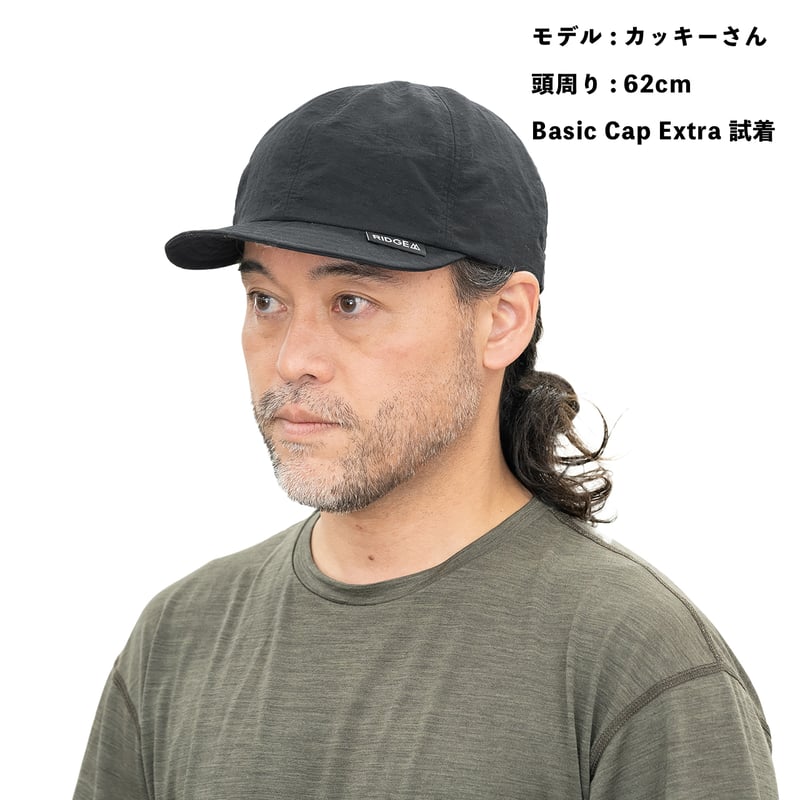 RIDGE MOUNTAIN GEAR | Basic Cap Extra | 山道具と喫茶 RIDGE MOUNTAIN GEAR | Basic Cap Extra | 山道具と喫茶