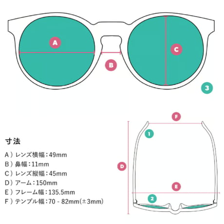 goodr |【CG】IT’S NOT BLACK IT’S OBSIDIAN