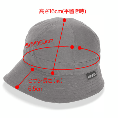 RIDGE MOUNTAIN GEAR | Enough Hat