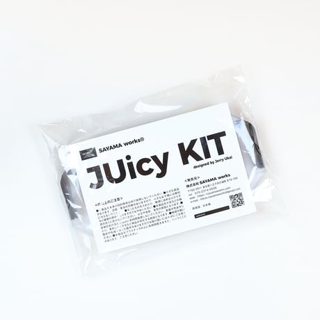 SAYAMA works | JUicy KIT