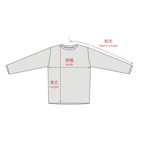 STATIC | AROUSAL L/S SHIRTS