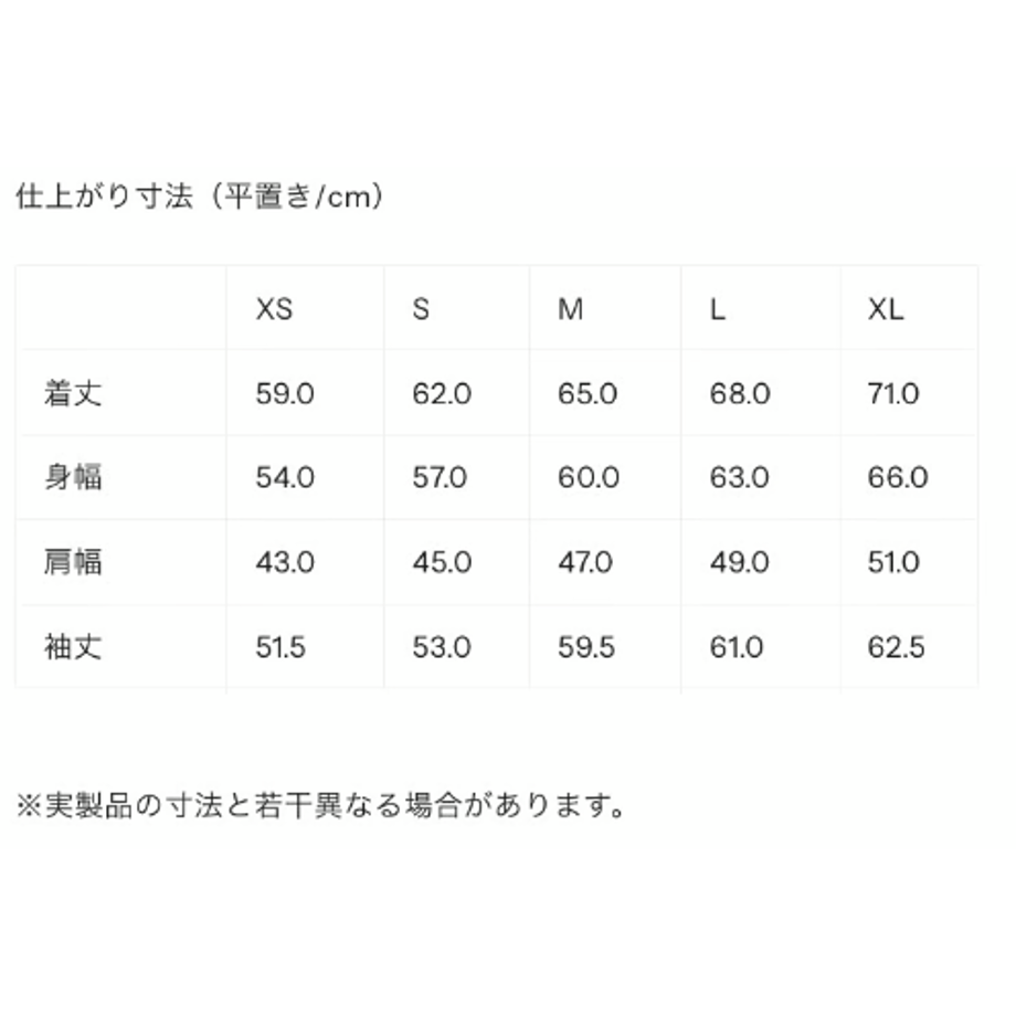 68f305ce444dc89848fbf8c8