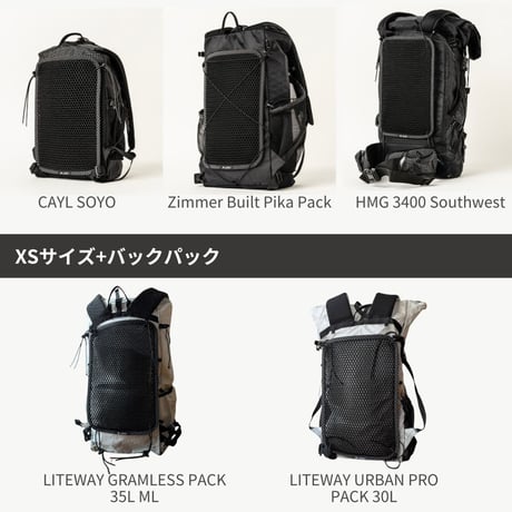 LUNA PROJECT | Back Air Mesh Pad