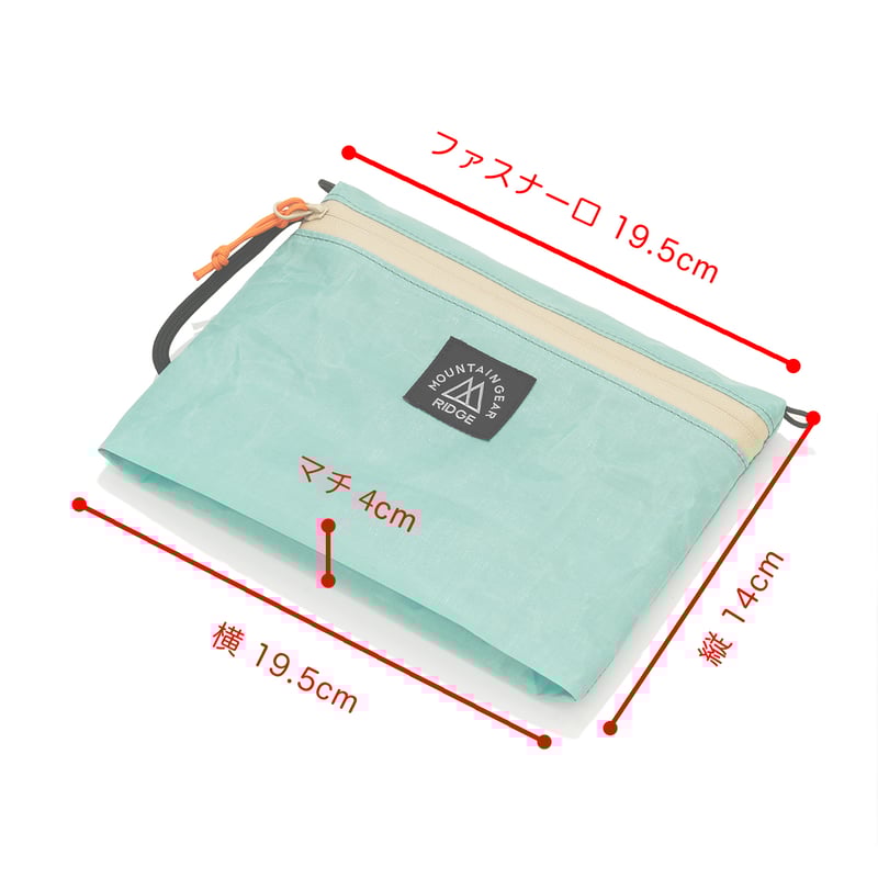 RIDGE MOUNTAIN GEAR | Travel Pouch Plus | 山道具と喫