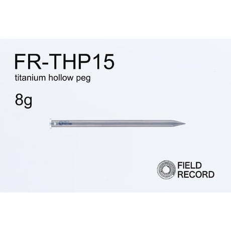 FIELD RECORD | チタニウム中空ペグ15