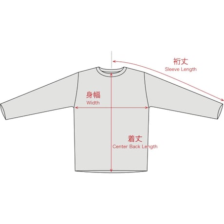STATIC | APOSTLE LT HOODY