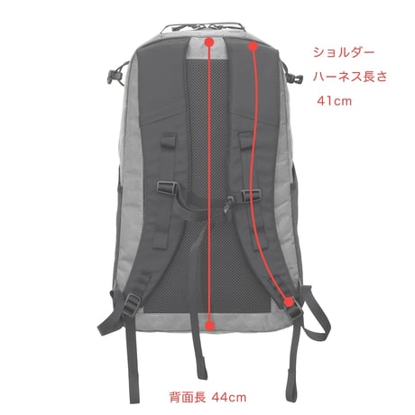 RIDGE MOUNTAIN GEAR | One Mile Trim