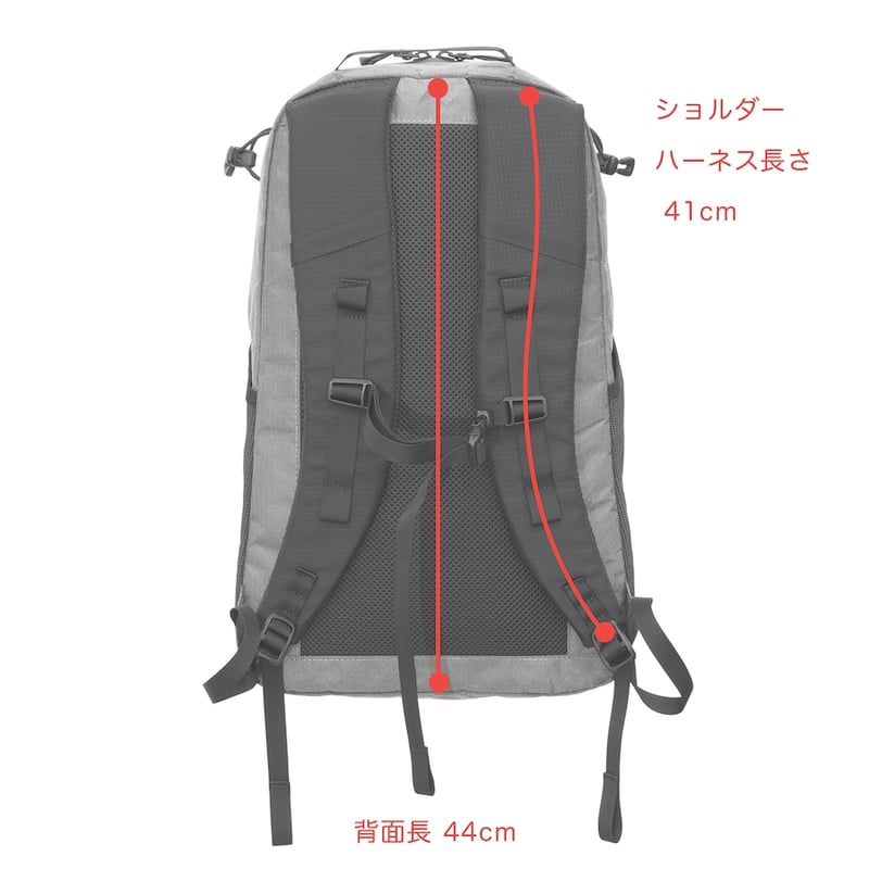 RIDGE MOUNTAIN GEAR | One Mile Trim | 山道具と喫茶 Ei