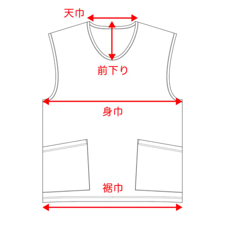 RIDGE MOUNTAIN GEAR | Alpha Booster Vest