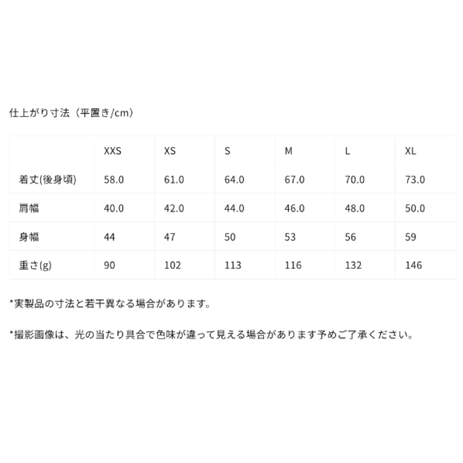 69f6cddef56a720e4ac1501b