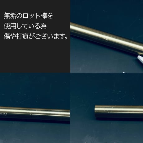 TMR industries | 蚊取線香Peg S 緑