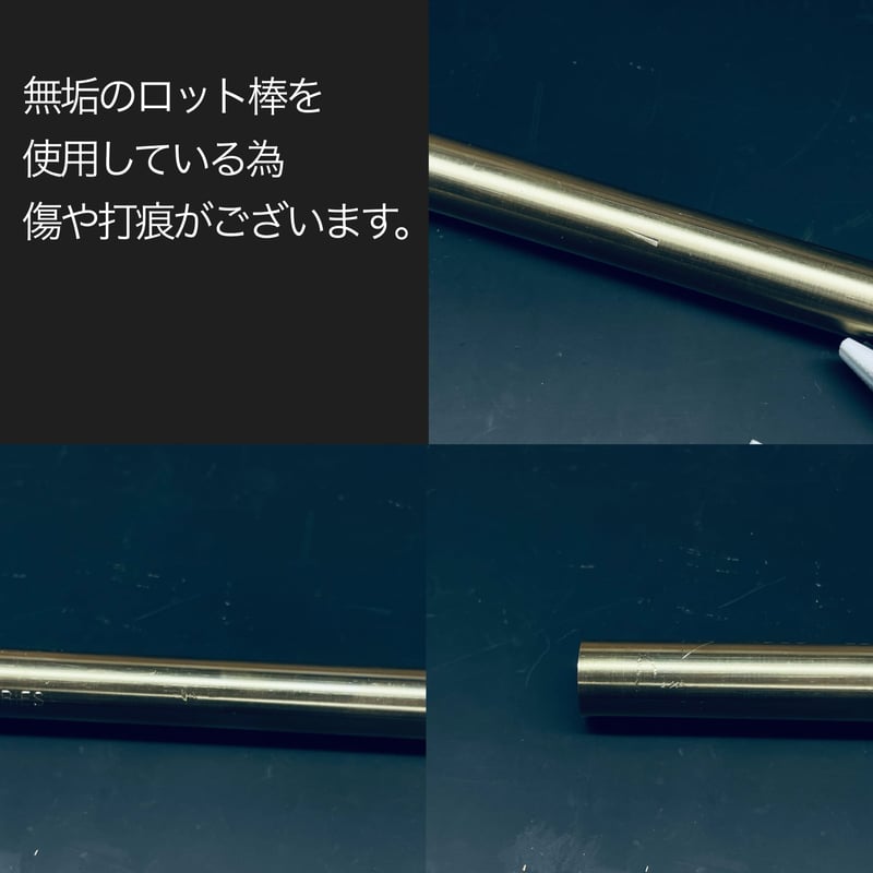 TMR industries | 蚊取線香Peg S 緑 | 山道具と喫茶 Eightdoor