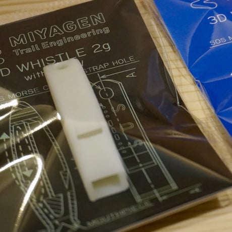 MIYAGEN Trail Engineering | 3D WHISTLE 2g with GLOW