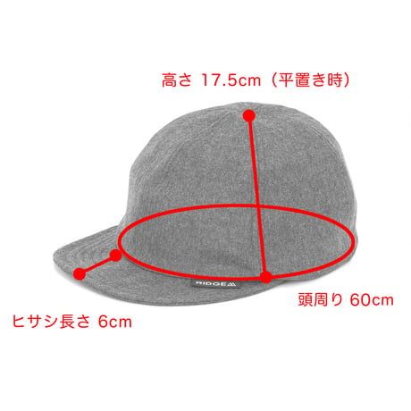 RIDGE MOUNTAIN GEAR | Merino Flannel Basic Cap