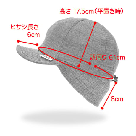 RIDGE MOUNTAIN GEAR | Grid Merino Earmuff Cap