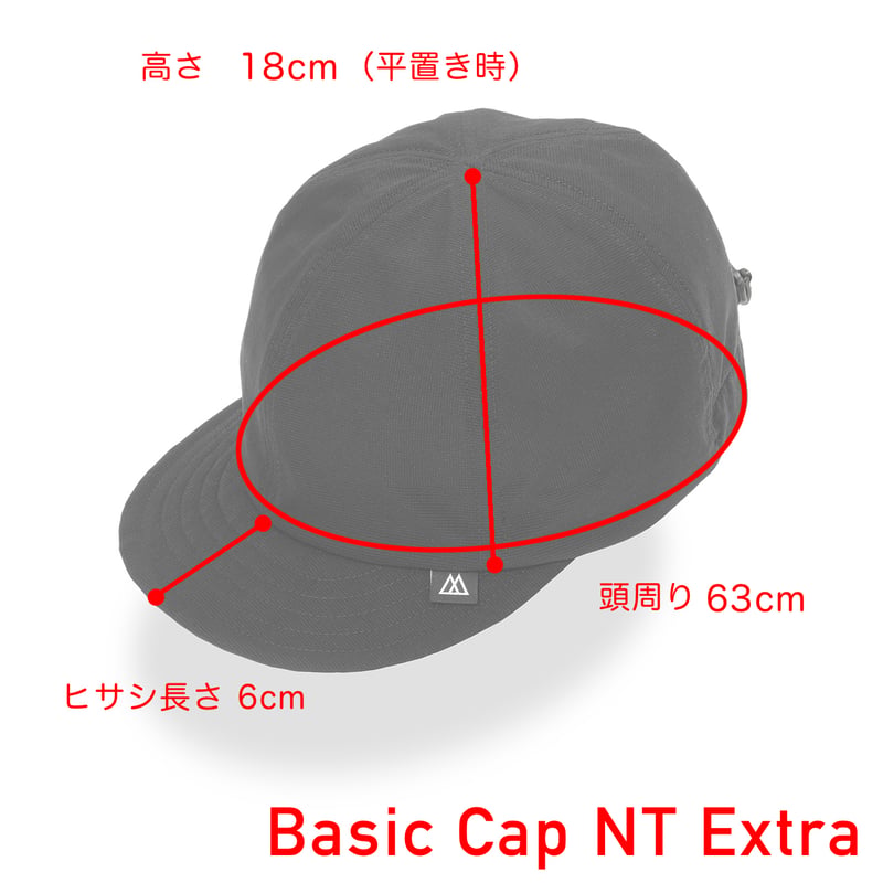 RIDGE MOUNTAIN GEAR | Basic Cap NT Extra | 山道具と