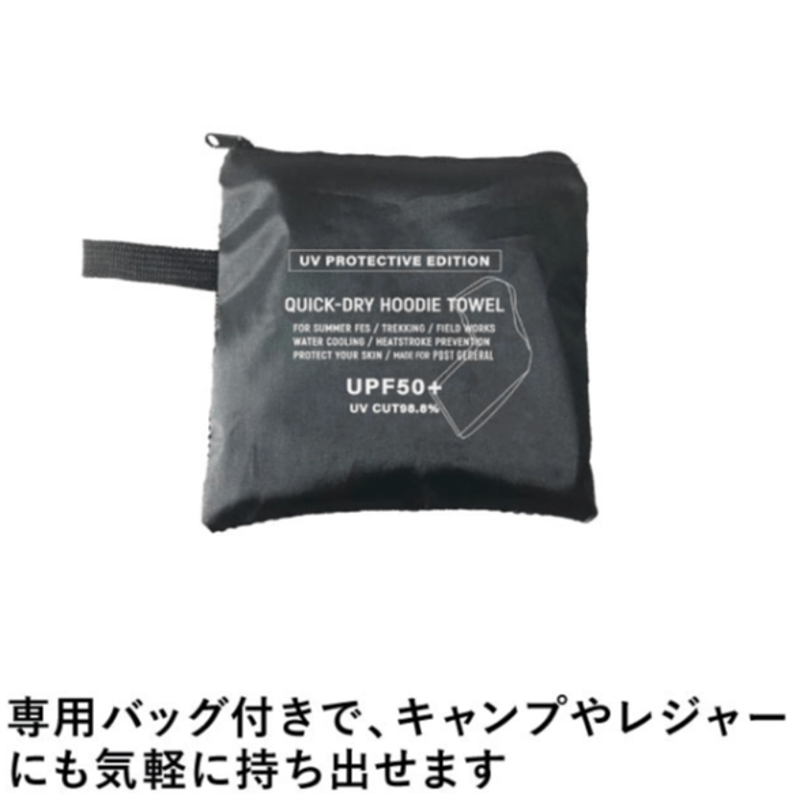 POST GENERAL & GOOUT別注カラー 3c58f5e1195ce0198397114bb7e3d2