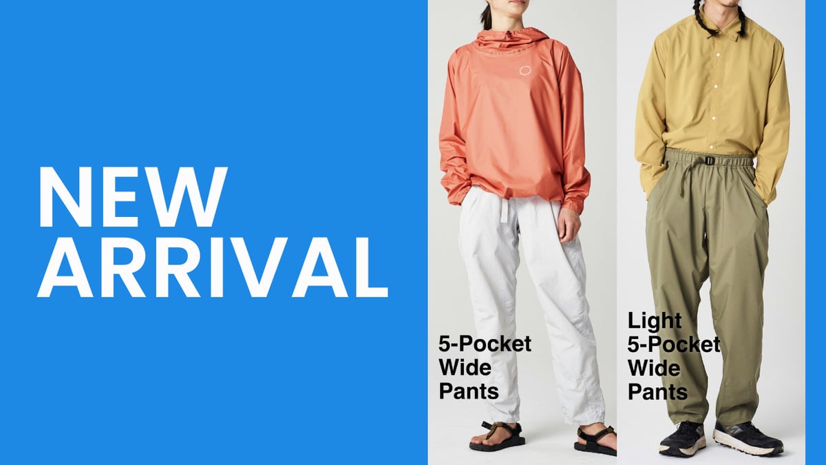 BLOG更新】入荷案内 | 山と道 5-Pocket Wide Pants / Light