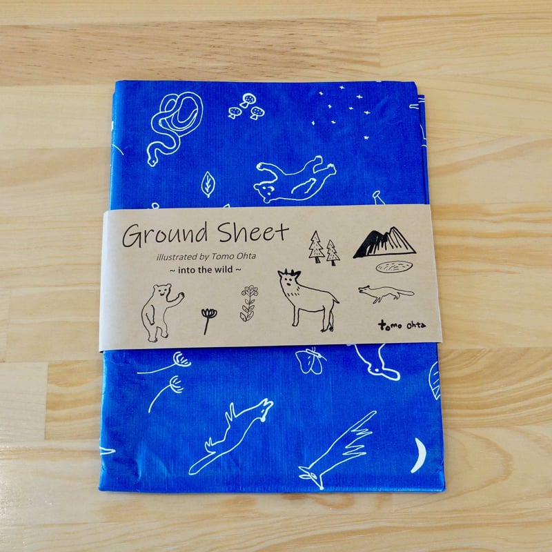 OTG | Ground Sheet | 山道具と喫茶 Eightdoor