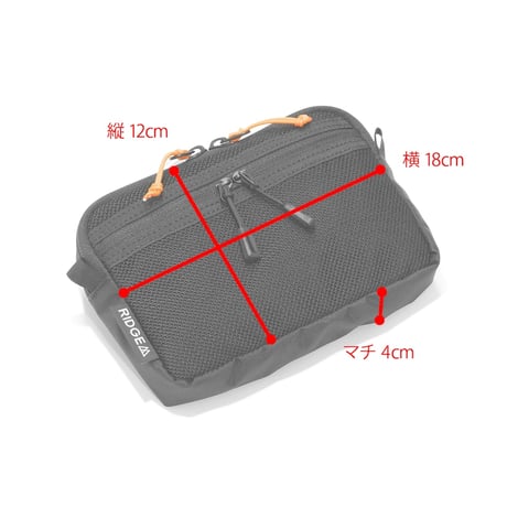 RIDGE MOUNTAIN GEAR | Side Increase