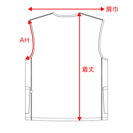 RIDGE MOUNTAIN GEAR | Alpha Booster Vest
