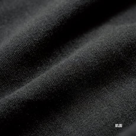 STATIC | FORGE WOOL PANTS