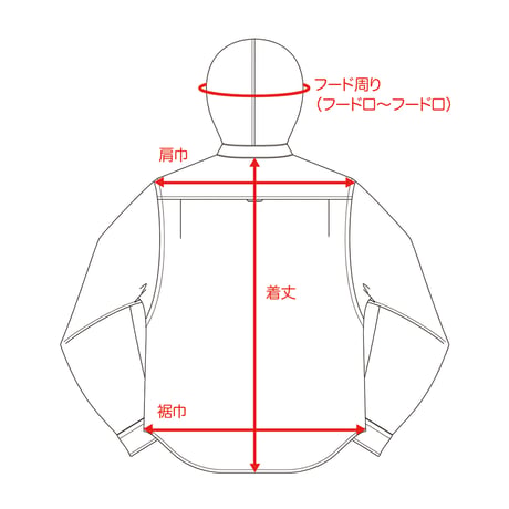 RIDGE MOUNTAIN GEAR | Hooded Long Sleeve Shirt