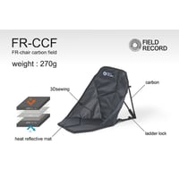 FIELD RECORD | FR-chair carbon field / チェアカーボンフィールド